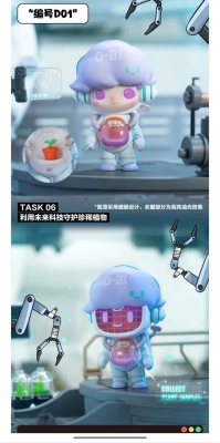 赤峰潮玩直播間招聘電話號碼-第1張圖片