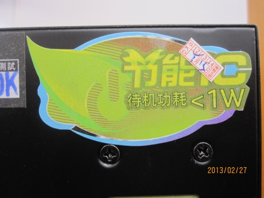 赤峰網(wǎng)吧拆機電話多少號-第1張圖片