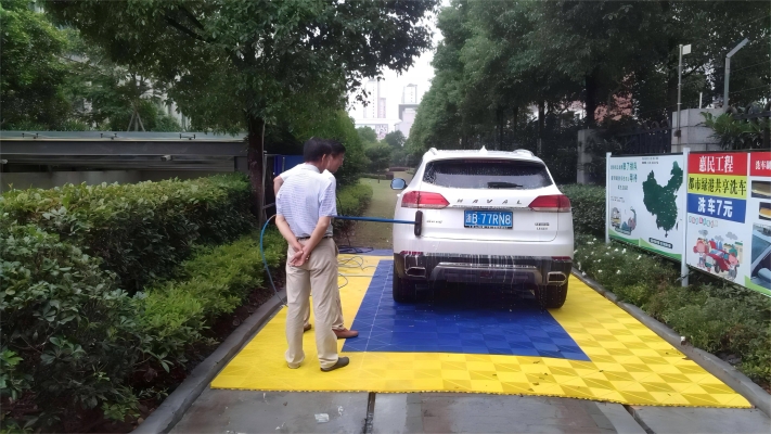 赤峰華港洗車電話號碼查詢-第1張圖片