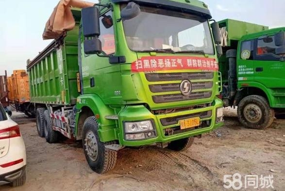 赤峰環(huán)衛(wèi)車報價查詢電話號碼-第1張圖片