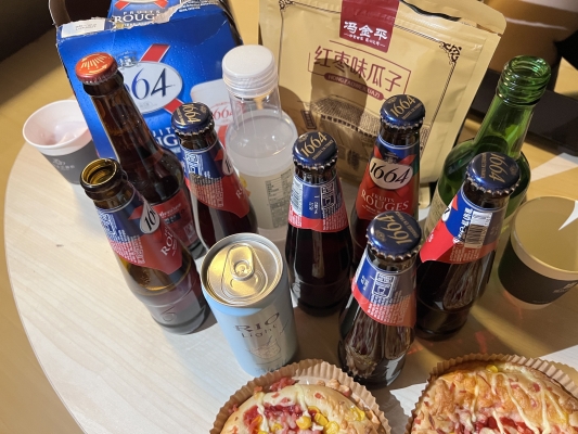 赤峰莫斯卡酒吧電話地址查詢-第1張圖片