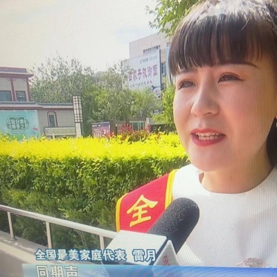 赤峰八溝營(yíng)子社區(qū)電話(huà)號(hào)碼-第1張圖片