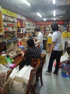 赤峰潤滑油網(wǎng)店電話地址查詢-第1張圖片