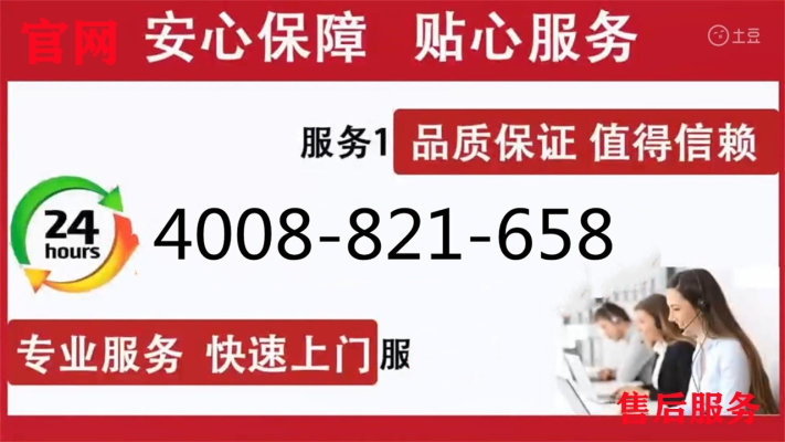 赤峰市電信的報(bào)修電話是多少-第1張圖片