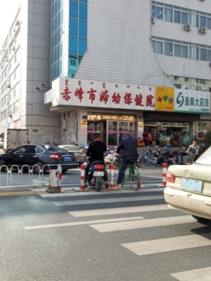 赤峰鋼鐵街理發(fā)店電話號碼-第1張圖片