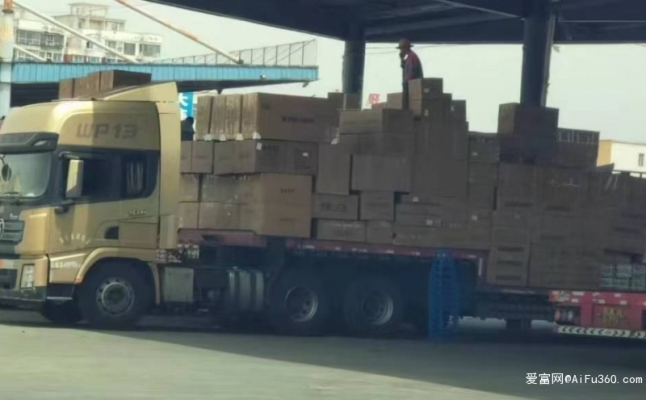 赤峰到福州貨運公司電話號碼-第1張圖片