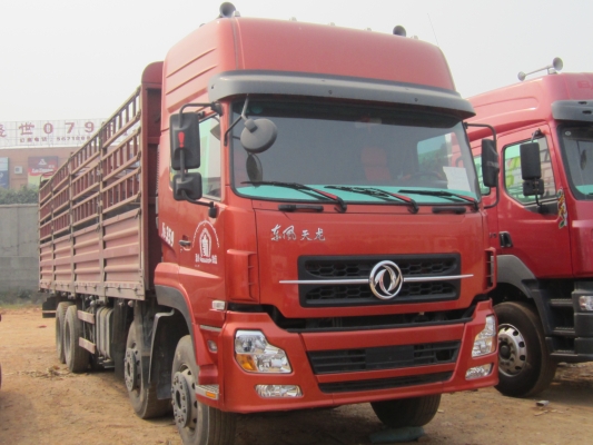 大廟到赤峰物流專線電話號碼-第1張圖片