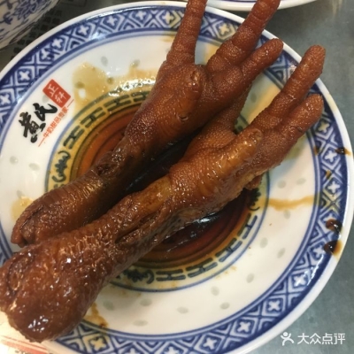 雙喜甜品赤峰店電話號碼查詢-第1張圖片