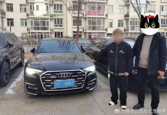 天義至赤峰配貨車電話號碼-第1張圖片