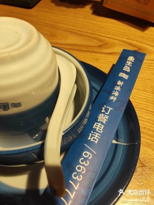 赤峰東城大排檔訂餐電話號碼-第1張圖片