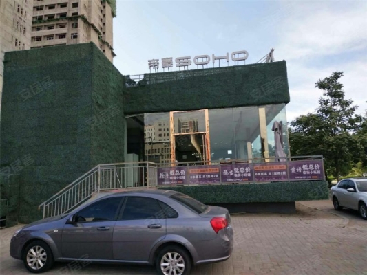 赤峰帝豪商廈電話多少號(hào)-第1張圖片