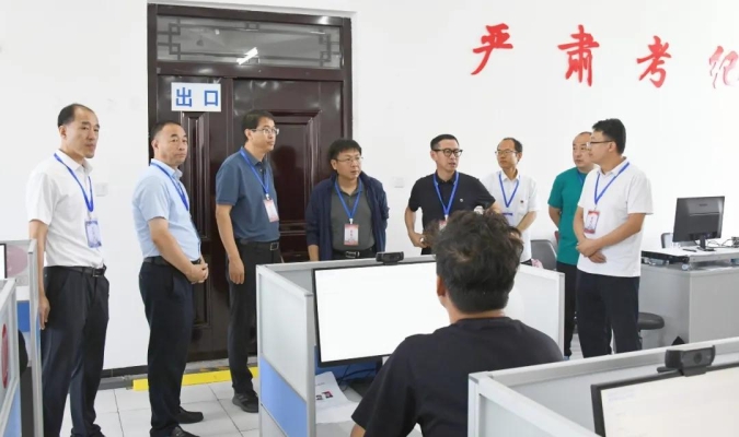 赤峰市北山煤礦招聘電話號碼-第1張圖片