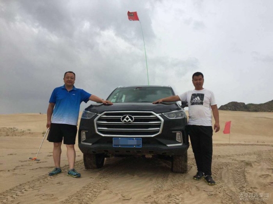 赤峰沙漠越野基地電話號碼-第1張圖片