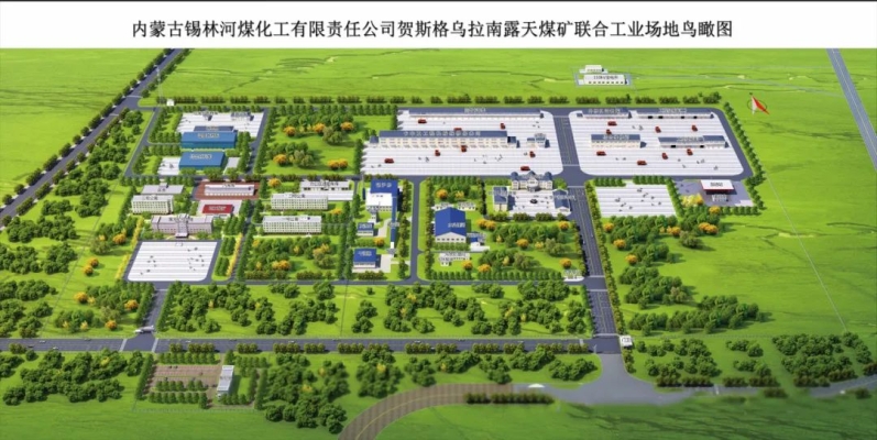 赤峰煤礦支架廠電話號碼查詢-第1張圖片