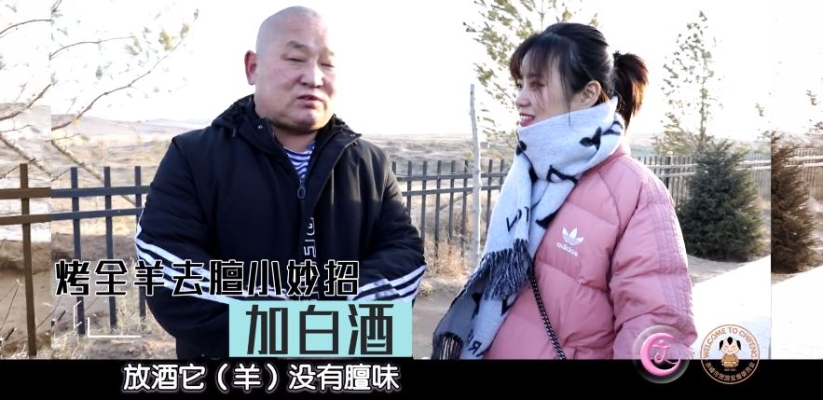 赤峰牛羊養(yǎng)殖廠電話地址查詢-第1張圖片