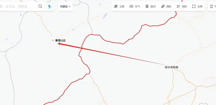 赤峰到容城拼車電話號碼-第1張圖片