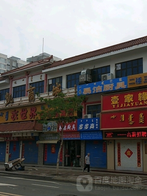 赤峰發(fā)動(dòng)機(jī)配件推薦電話地址-第1張圖片