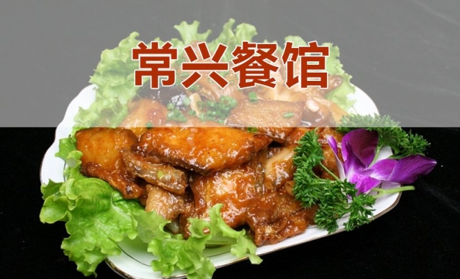 赤峰漢堡外賣電話多少號啊-第1張圖片