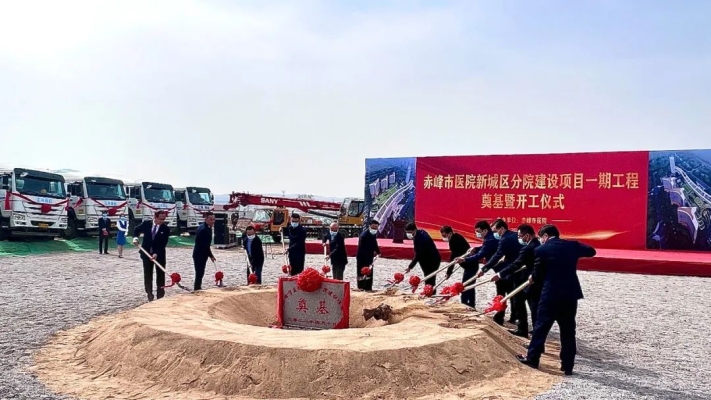 赤峰新城防控電話號(hào)碼是多少-第1張圖片