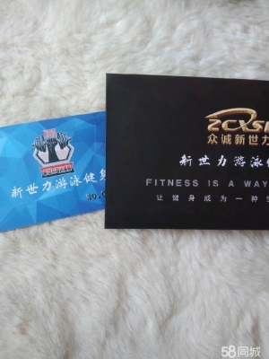 赤峰同城推廣電話號(hào)碼查詢-第1張圖片