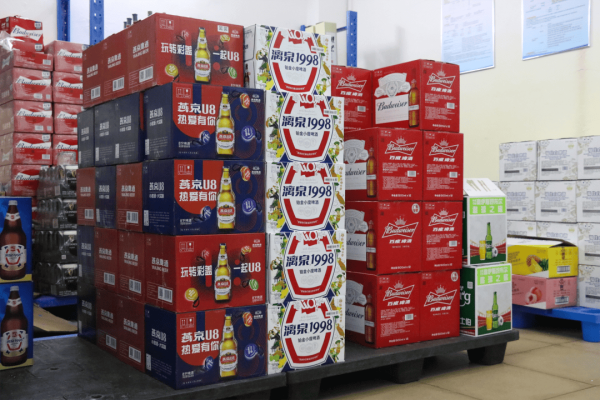 赤峰酒水配送電話多少號(hào)-第1張圖片