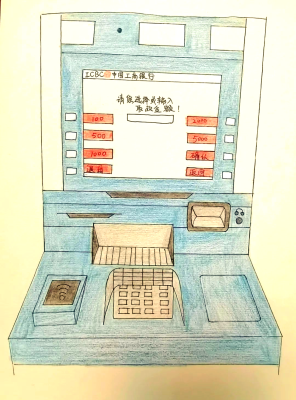 赤峰郵政存折取款機電話號碼-第1張圖片