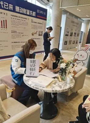 赤峰市建行客服電話是多少-第1張圖片