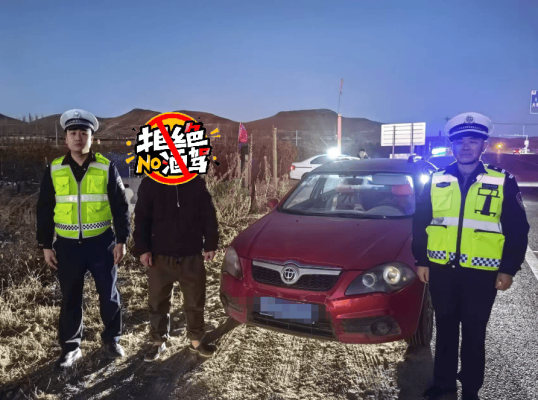 赤峰和美機(jī)動(dòng)車檢測(cè)電話號(hào)碼-第1張圖片