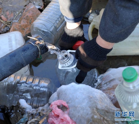 赤峰市水費(fèi)查詢電話-第1張圖片