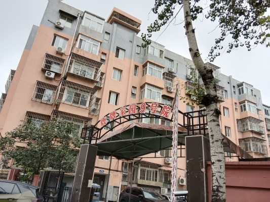 赤峰燕京啤酒廠地址-第1張圖片