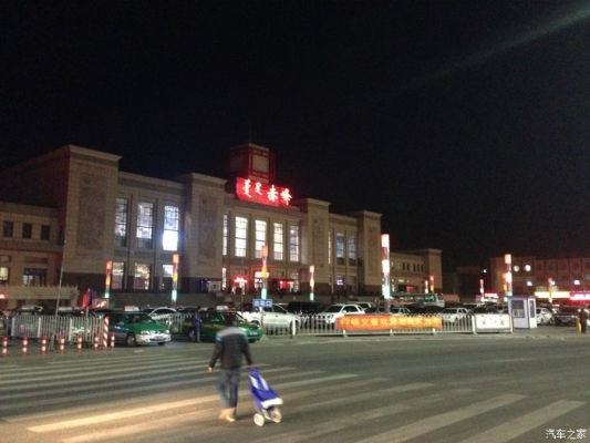 赤峰往外地送車的電話號碼-第1張圖片