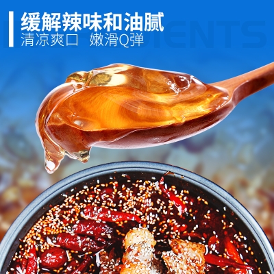 赤峰擺攤冰粉店電話號碼多少-第1張圖片