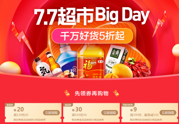 赤峰媽媽易購電話多少號-第1張圖片