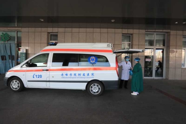 赤峰學(xué)院附屬醫(yī)院本部電話號(hào)碼-第1張圖片