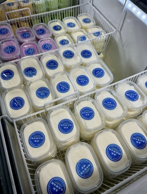 赤峰雪糕批發(fā)小店電話(huà)號(hào)碼多少-第1張圖片