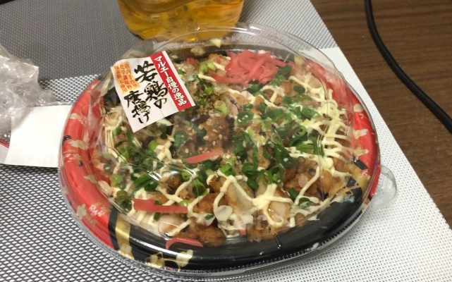 赤峰便當(dāng)超市電話(huà)地址查詢(xún)號(hào)碼-第1張圖片