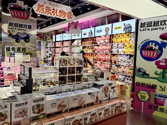 赤峰探店綠光派對(duì)酒店電話號(hào)碼-第1張圖片