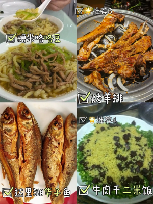 赤峰活魚直播平臺(tái)官網(wǎng)電話號(hào)碼-第1張圖片