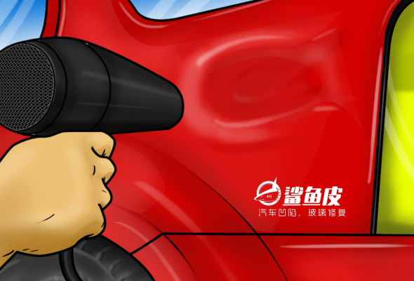 赤峰車身修復中心電話號碼查詢-第1張圖片