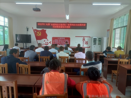 赤峰市科協(xié)網站-第1張圖片