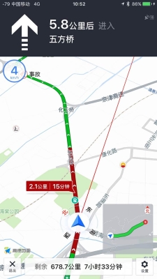 赤峰市公園釣魚地點電話號碼-第1張圖片