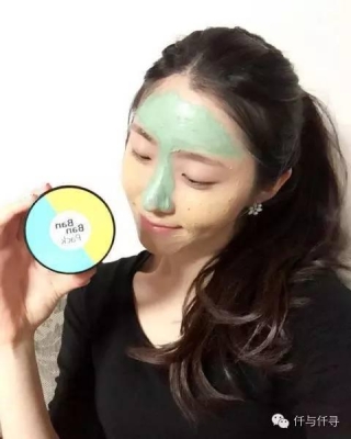 赤峰厚嘴唇網(wǎng)紅店電話號(hào)碼-第1張圖片