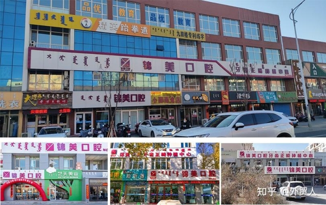 赤峰理療診所電話號(hào)碼多少號(hào)-第1張圖片