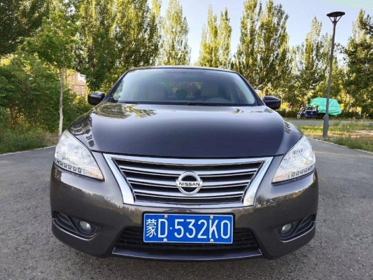 赤峰汽車配件日產(chǎn)店電話號(hào)碼-第1張圖片