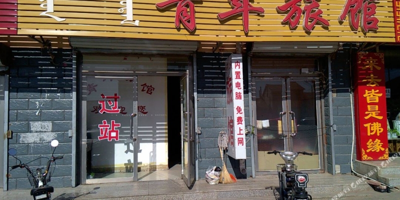 赤峰地區(qū)測(cè)試站電話是多少號(hào)-第1張圖片