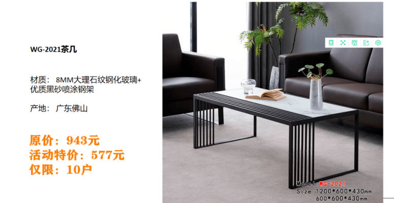 赤峰書桌樣品廠家電話地址查詢-第1張圖片