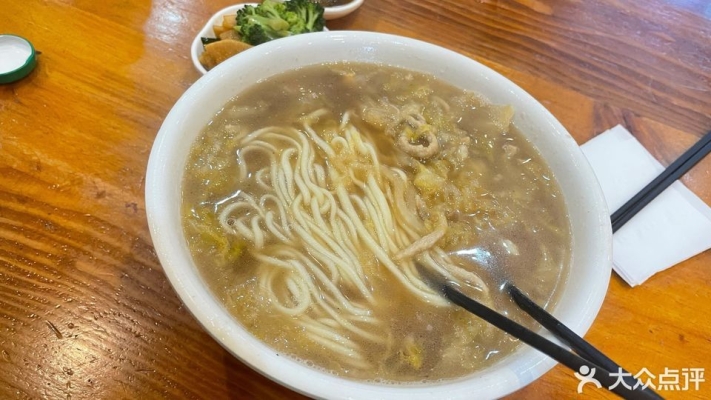 赤峰紅山區(qū)面條廠電話號碼-第1張圖片