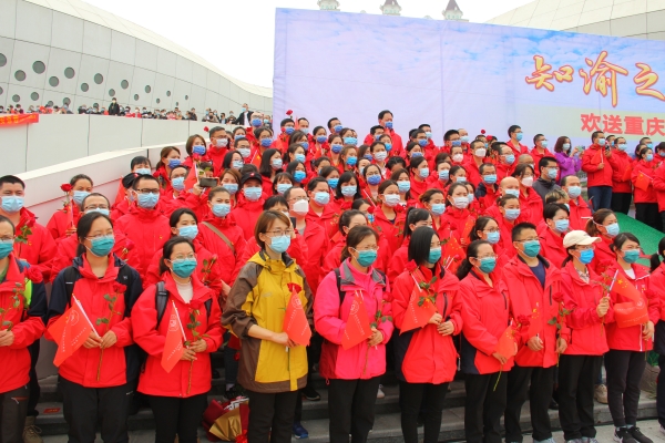 赤峰歡送支援隊電話號碼查詢-第1張圖片