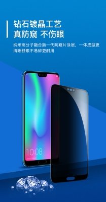 赤峰華為貼膜電話多少號-第1張圖片