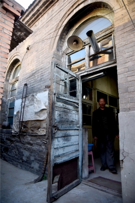 赤峰頭道街修表店電話號碼-第1張圖片